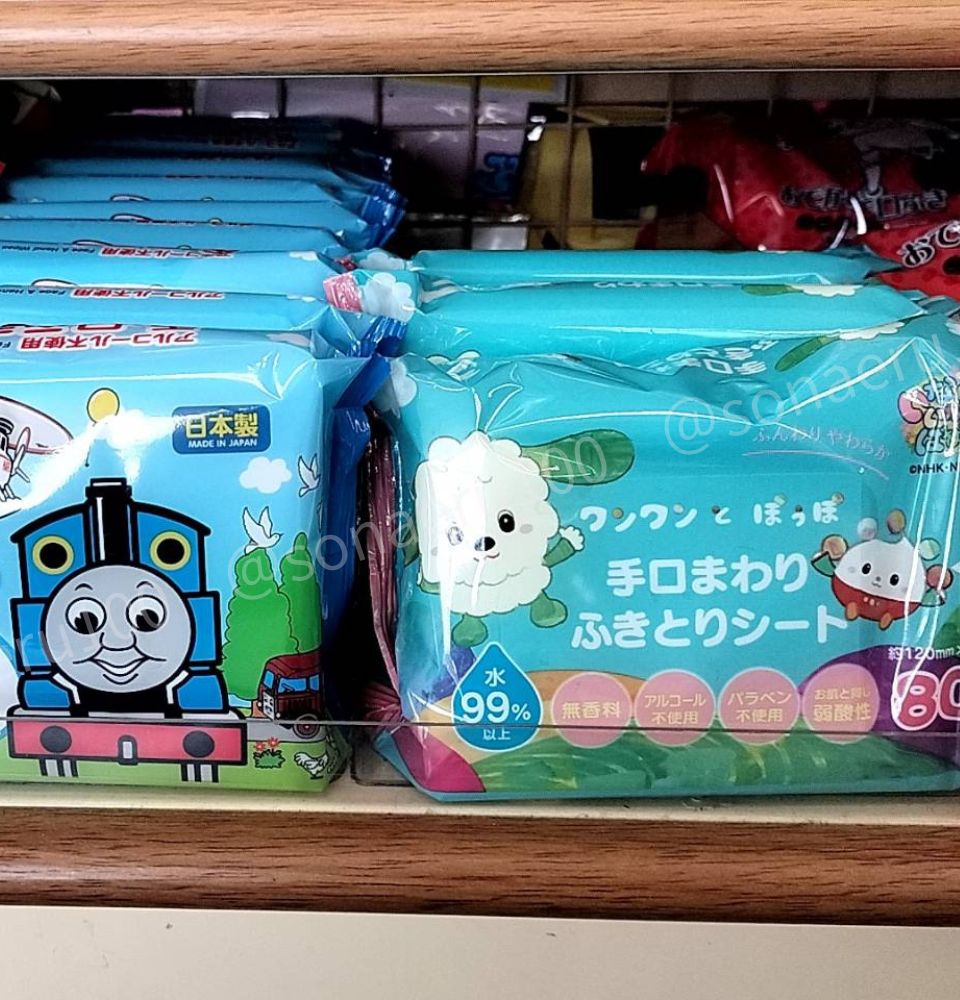 100均 セリア 手口拭き