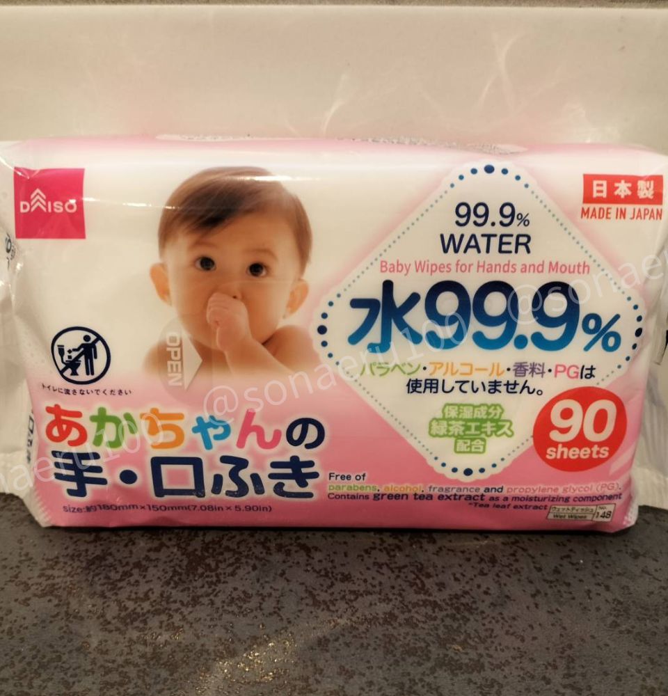 100均 ダイソー 赤ちゃんの手口拭き