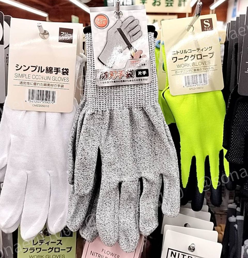 100均 セリア 防刃手袋