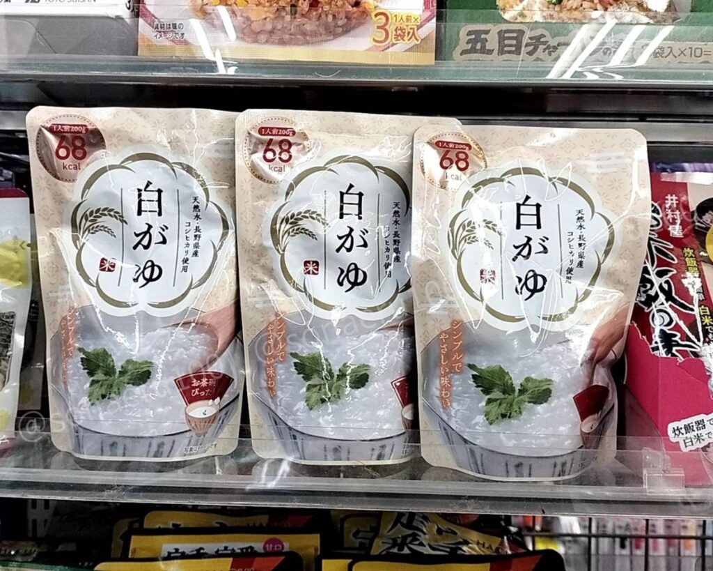 100均 ダイソー  レトルト おかゆ